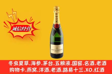 上饶信州区鉴定高价回收名仕洋酒