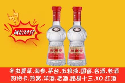 上饶信州区回收剑南春